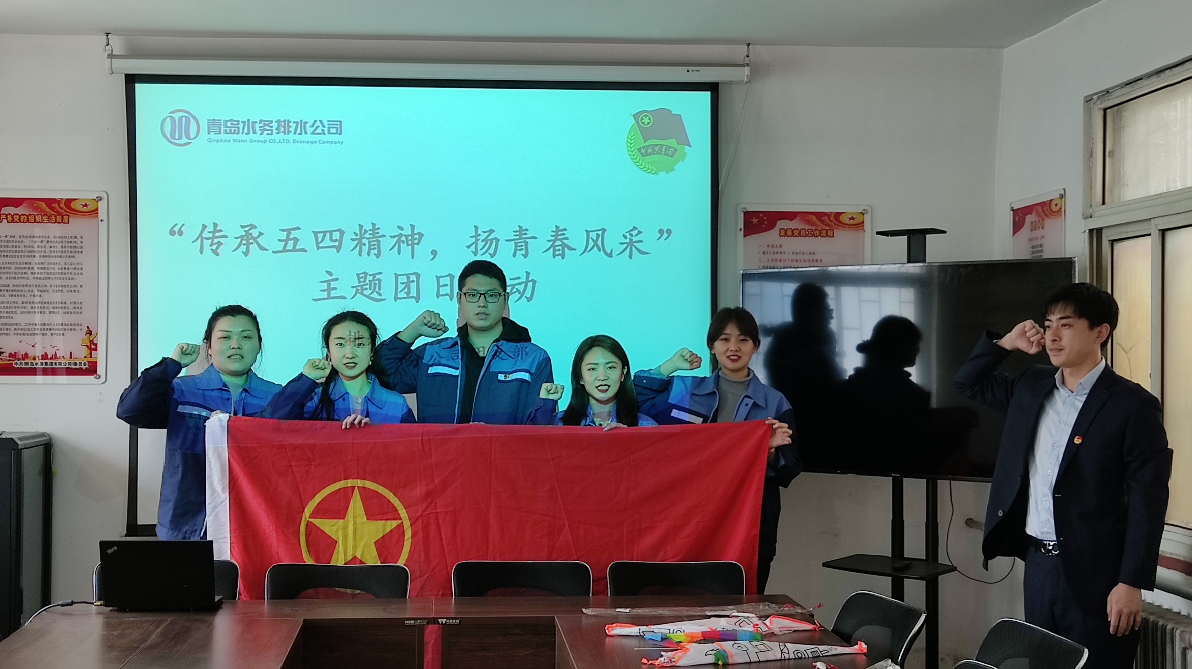 永乐国际·F66(中国游)官方网站