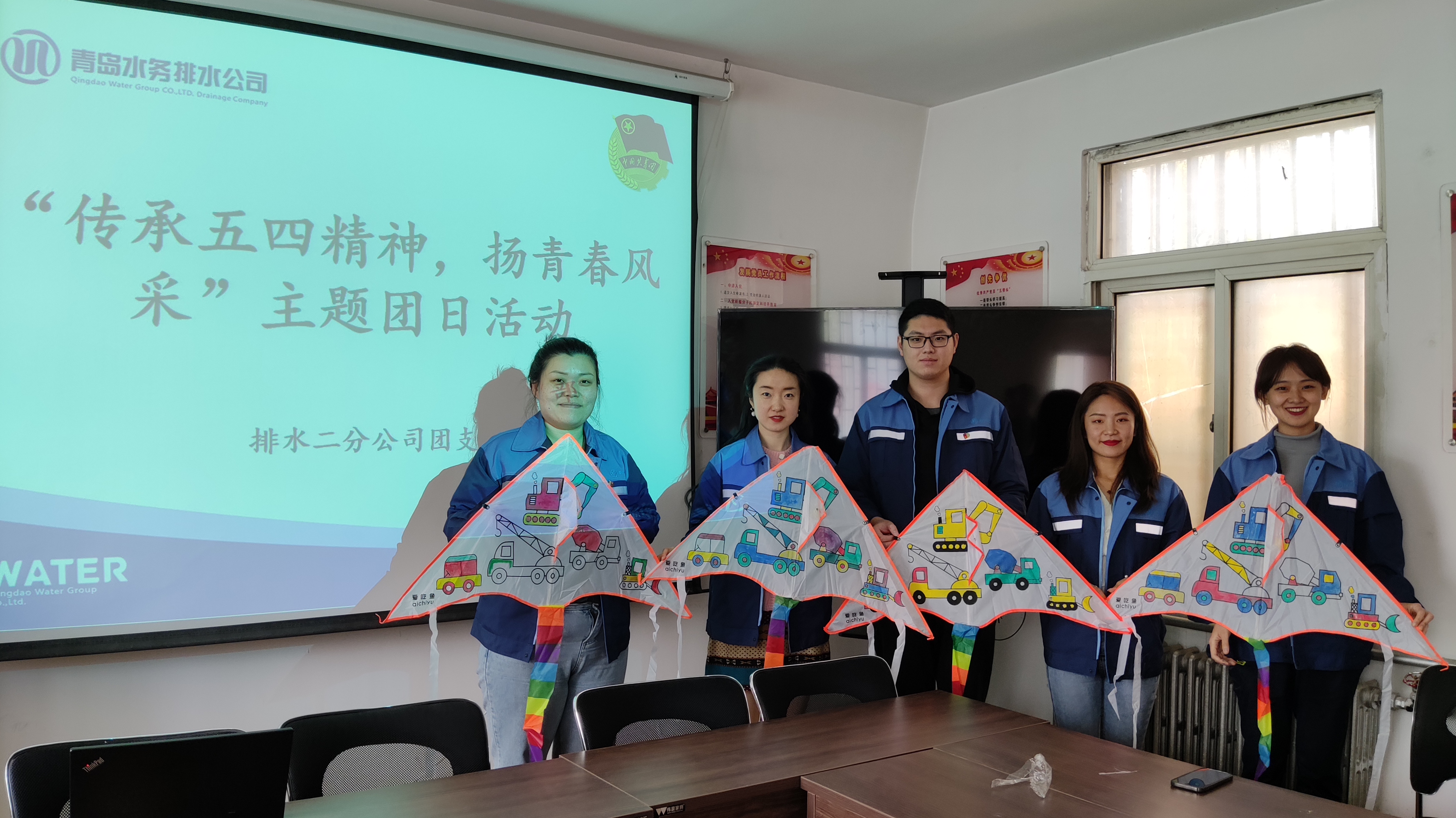 永乐国际·F66(中国游)官方网站