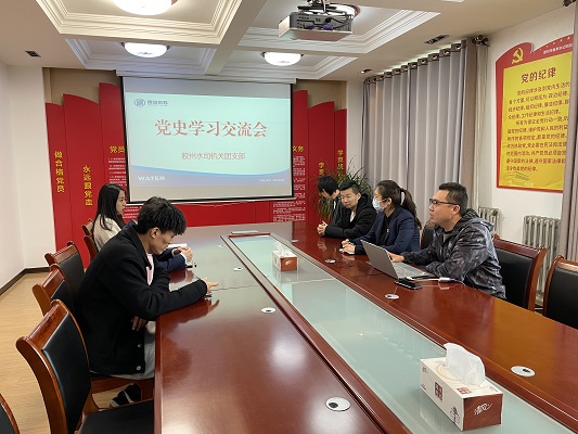 永乐国际·F66(中国游)官方网站