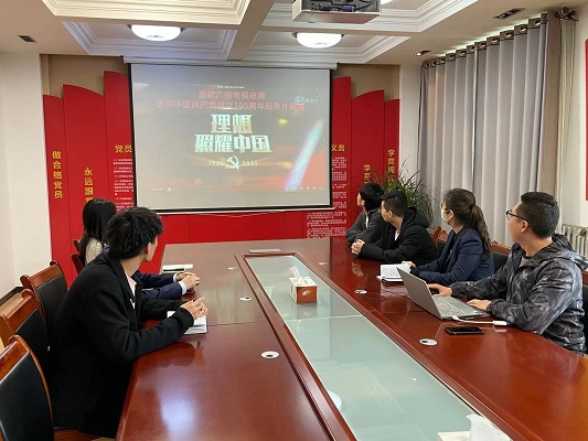永乐国际·F66(中国游)官方网站