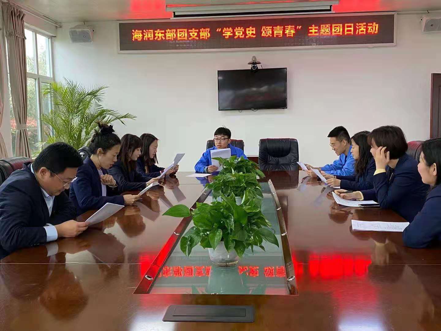 永乐国际·F66(中国游)官方网站