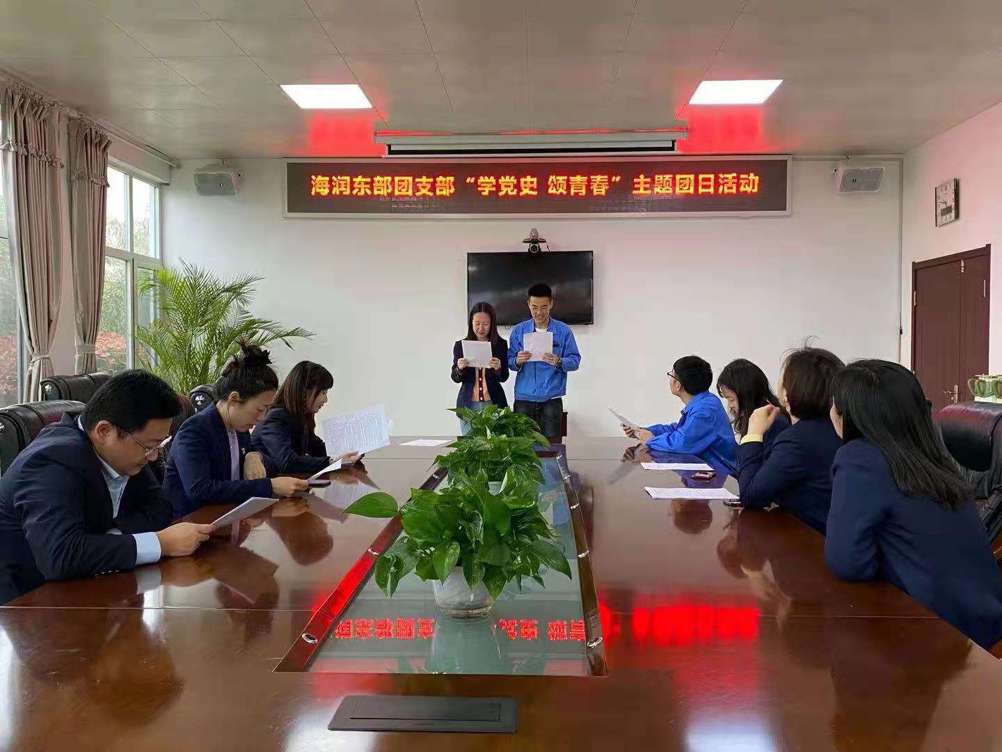 永乐国际·F66(中国游)官方网站