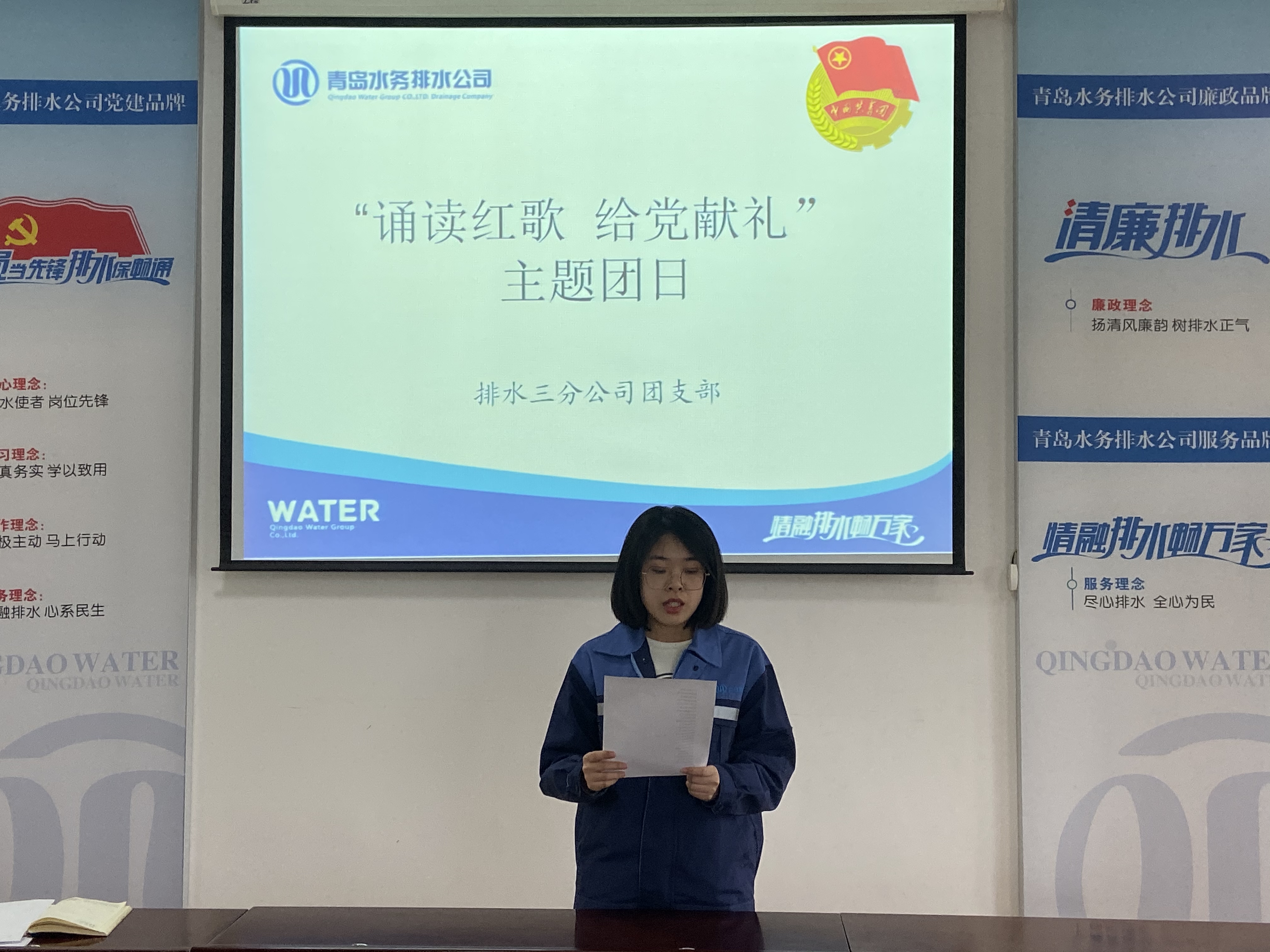 永乐国际·F66(中国游)官方网站