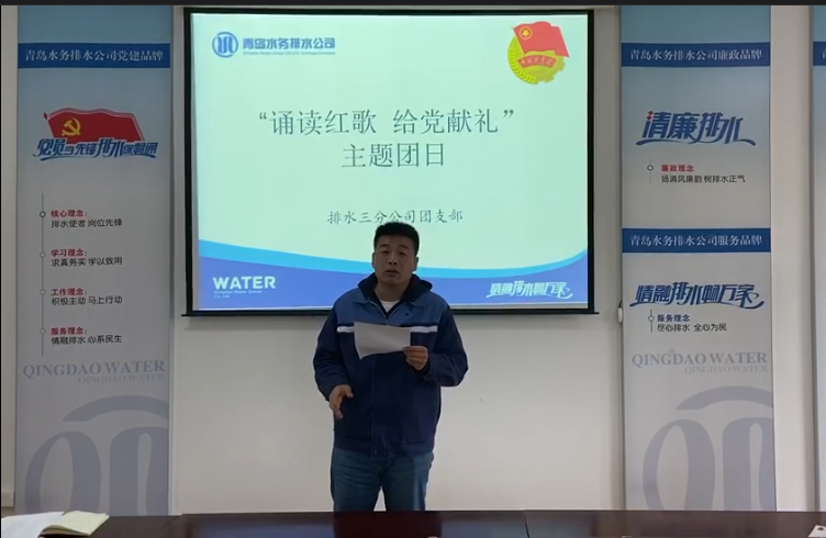 永乐国际·F66(中国游)官方网站