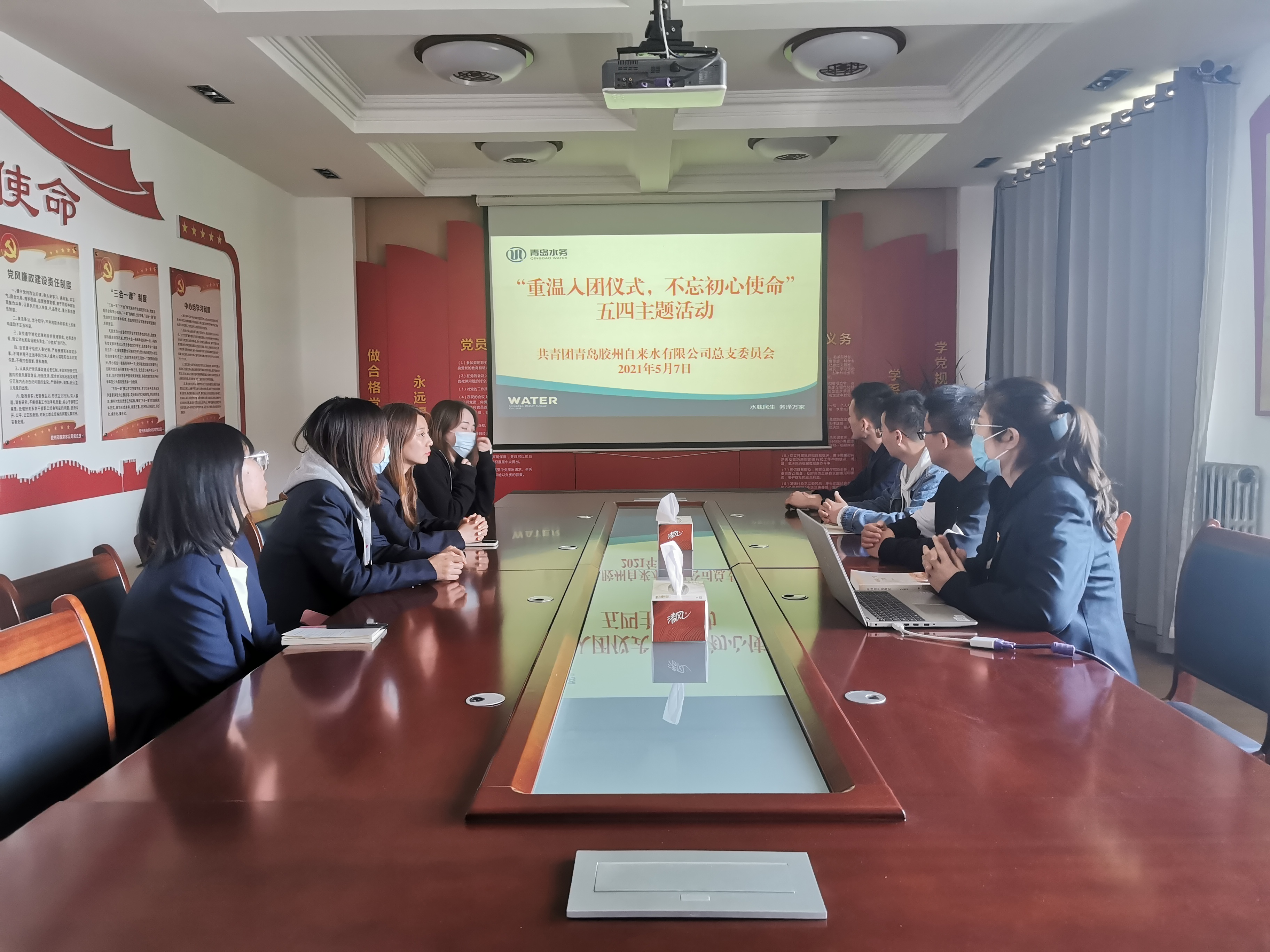 永乐国际·F66(中国游)官方网站