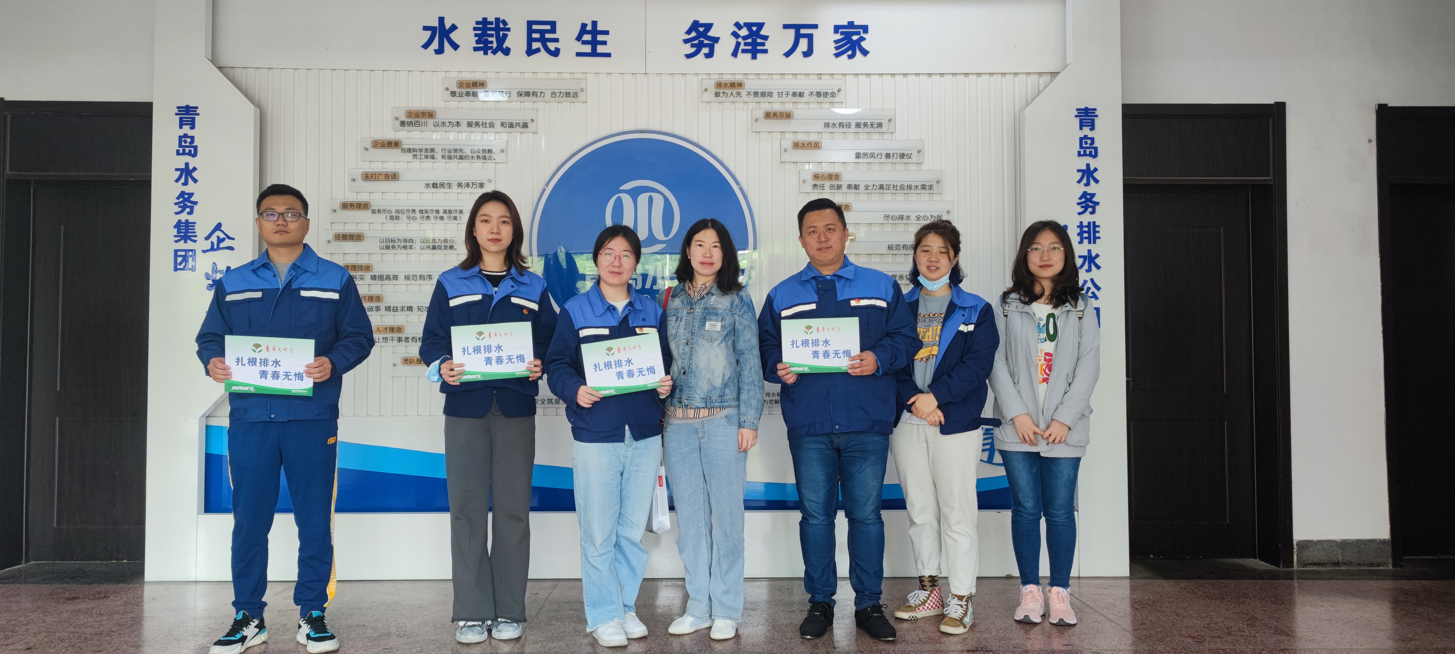 永乐国际·F66(中国游)官方网站