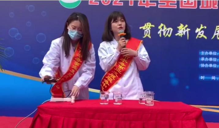 永乐国际·F66(中国游)官方网站