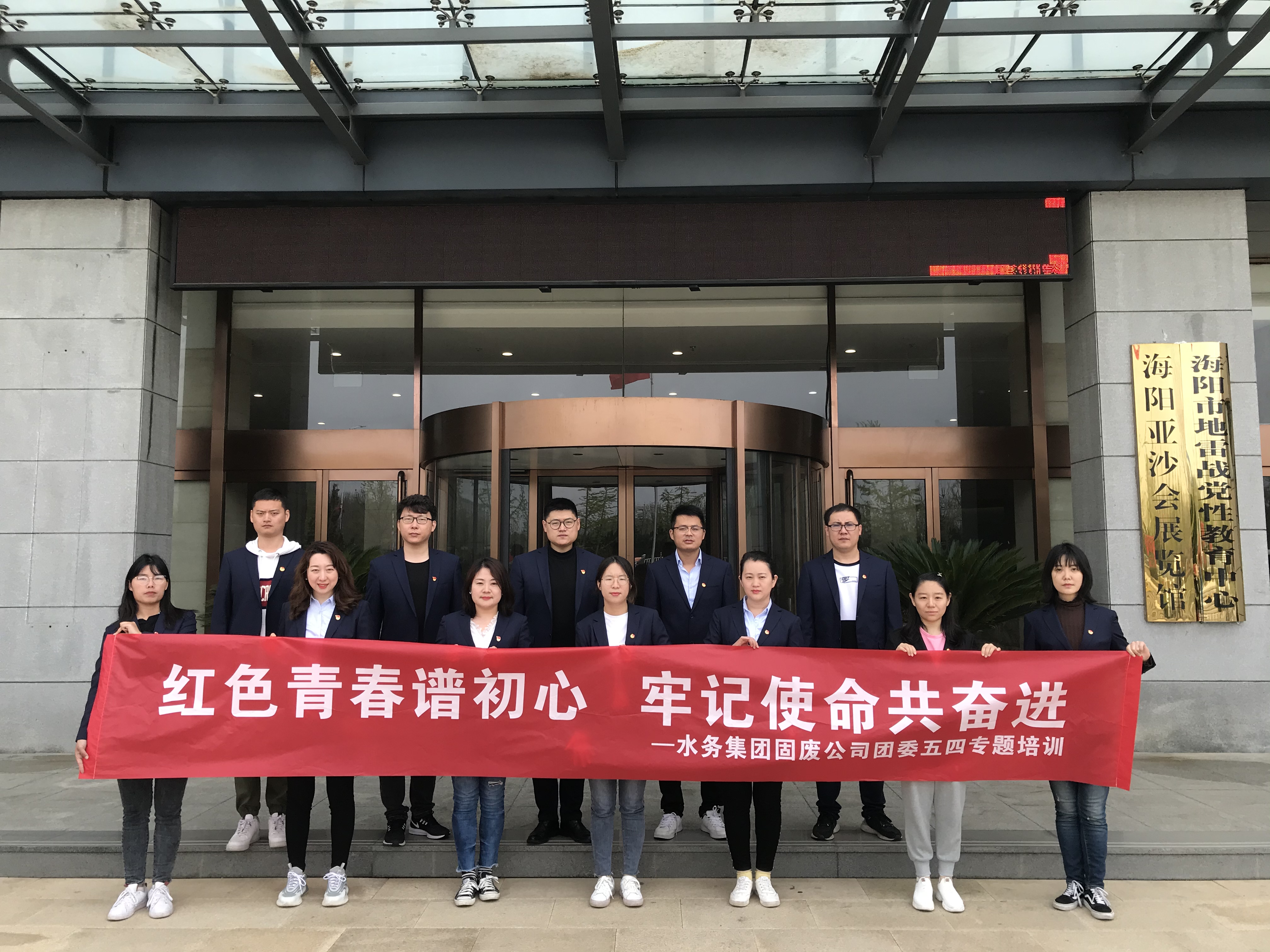 永乐国际·F66(中国游)官方网站