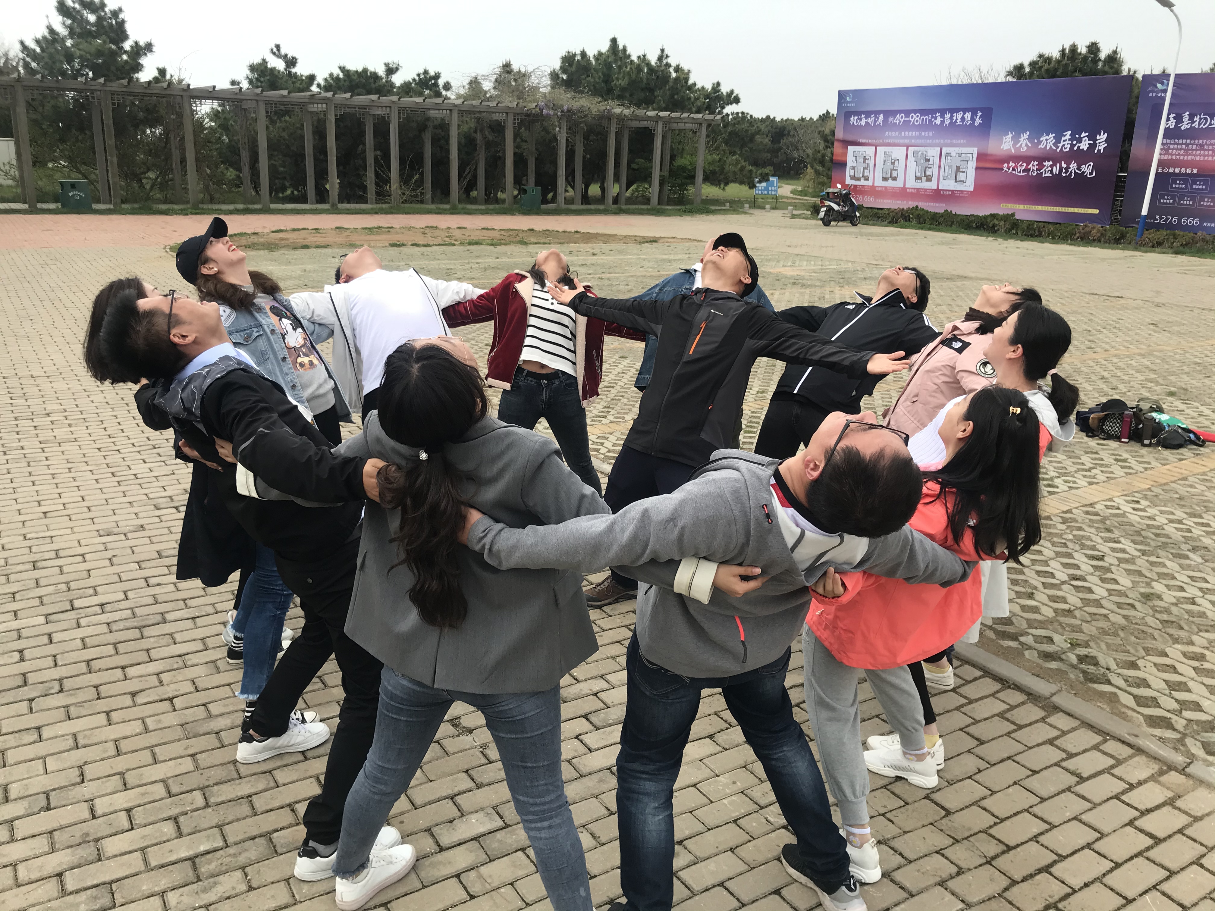 永乐国际·F66(中国游)官方网站