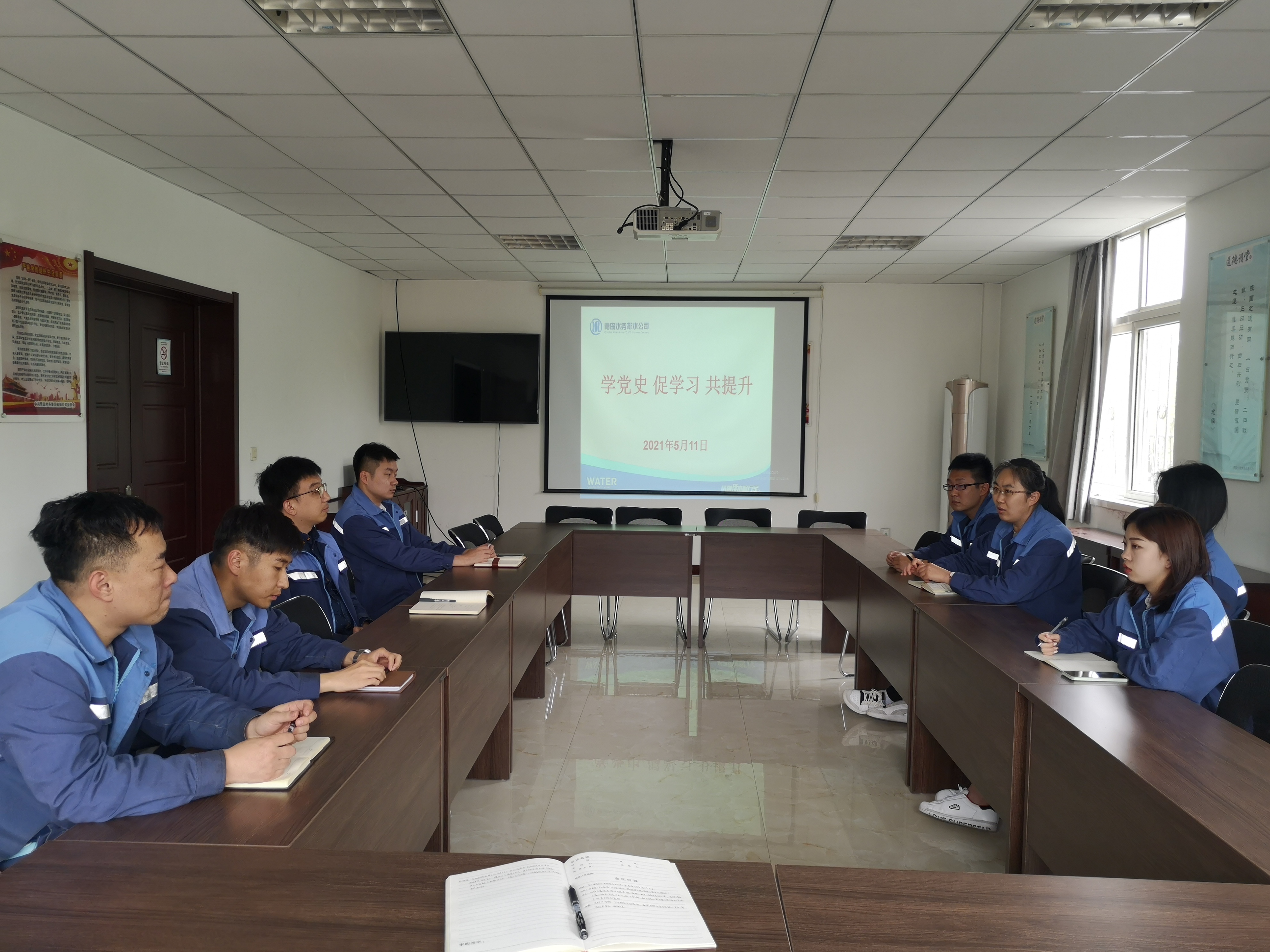 永乐国际·F66(中国游)官方网站