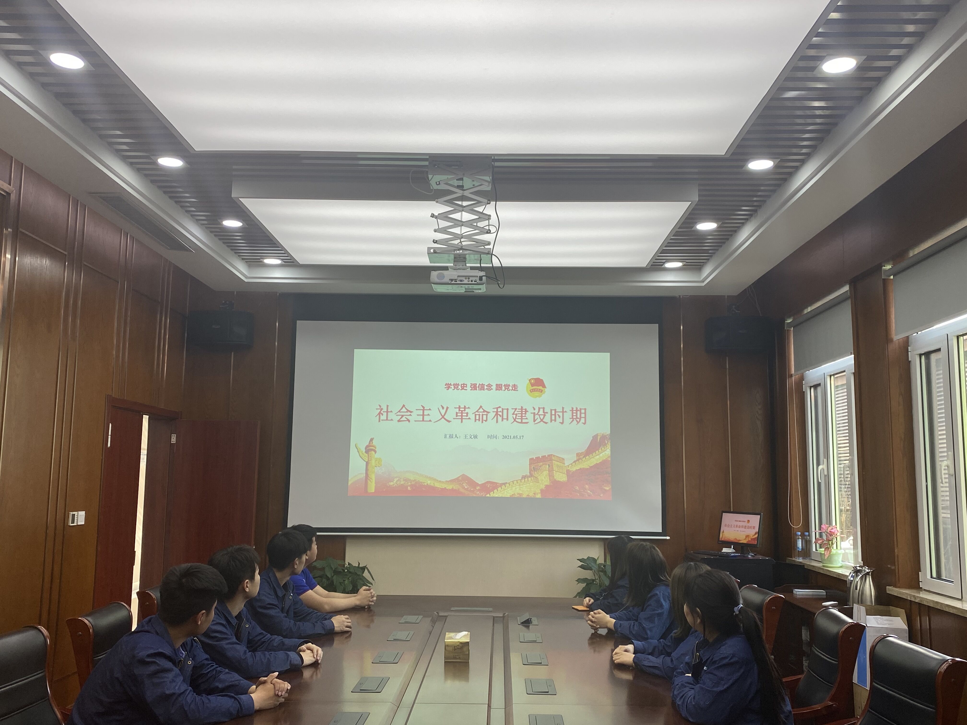 永乐国际·F66(中国游)官方网站
