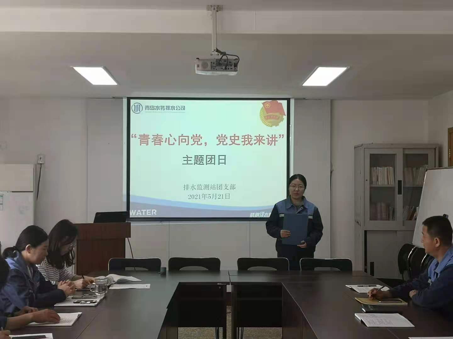 永乐国际·F66(中国游)官方网站