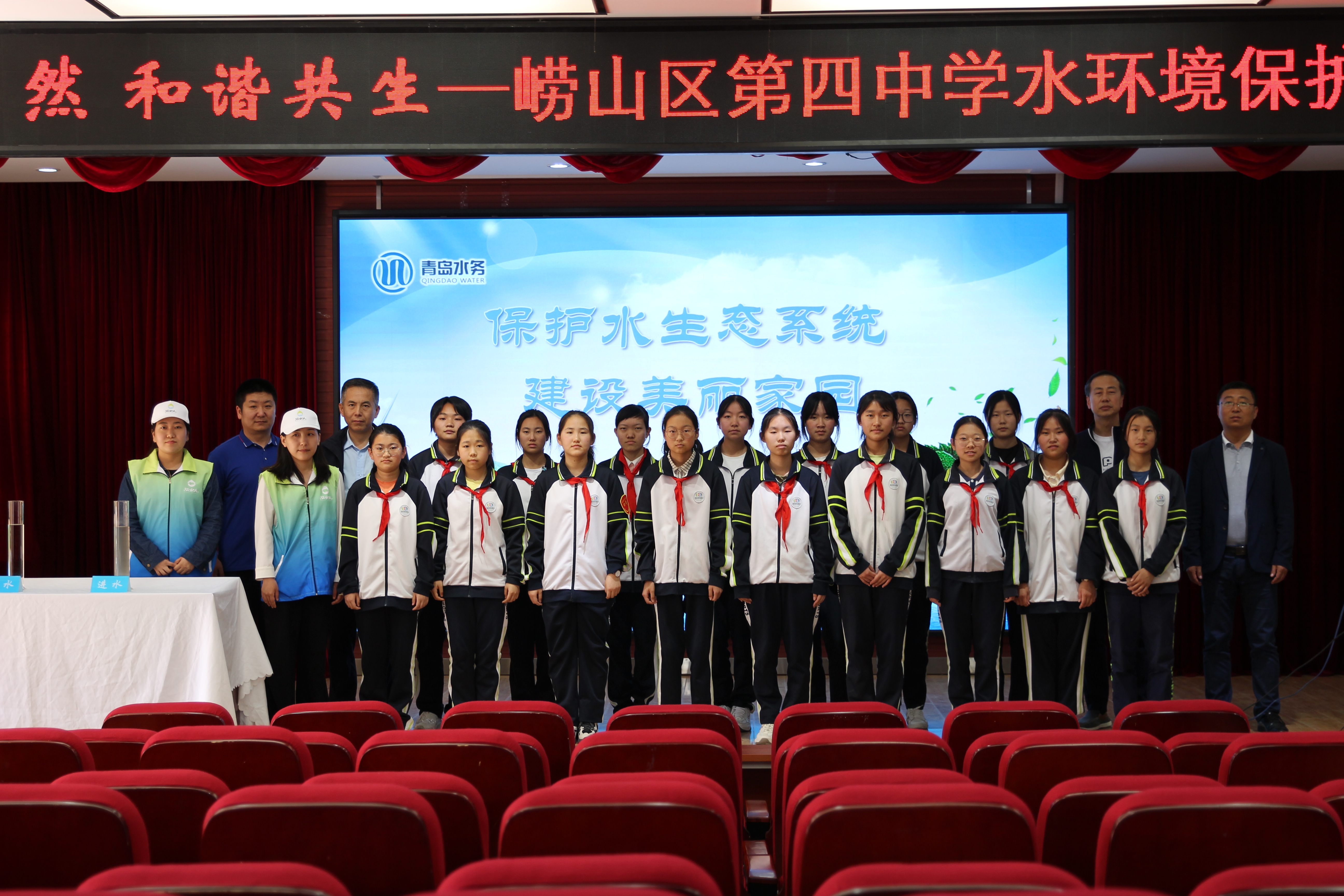 永乐国际·F66(中国游)官方网站