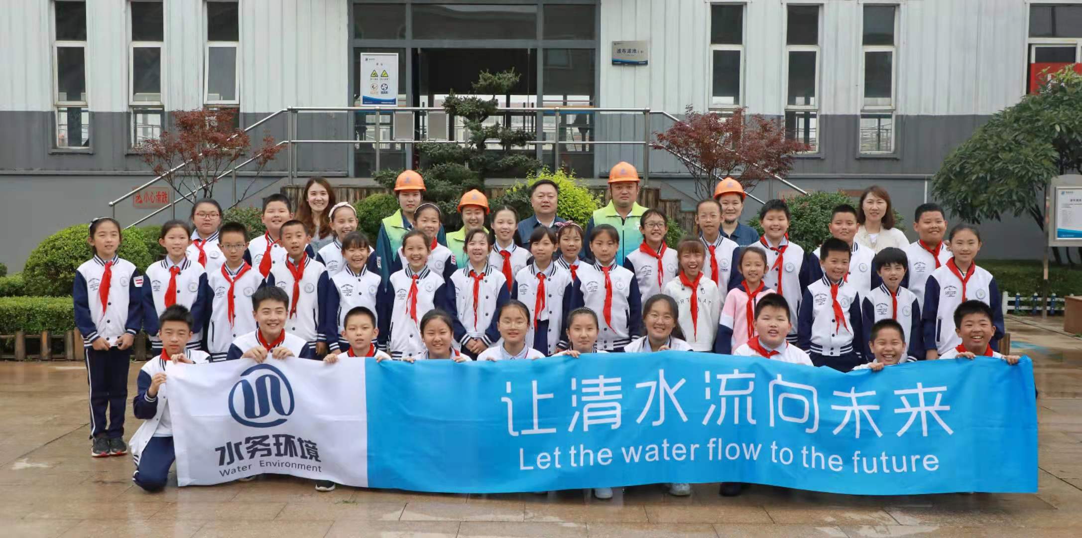 永乐国际·F66(中国游)官方网站