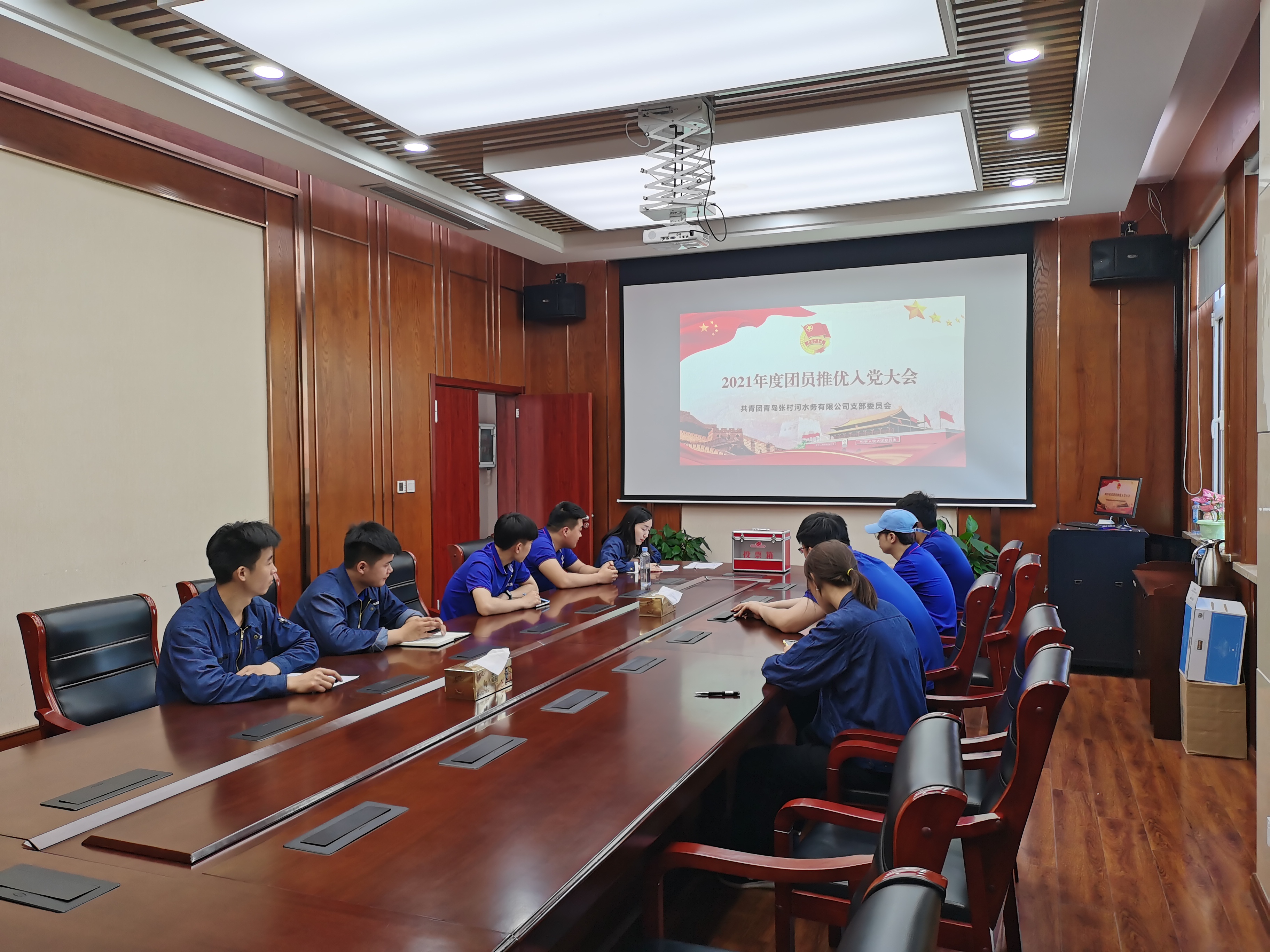 永乐国际·F66(中国游)官方网站