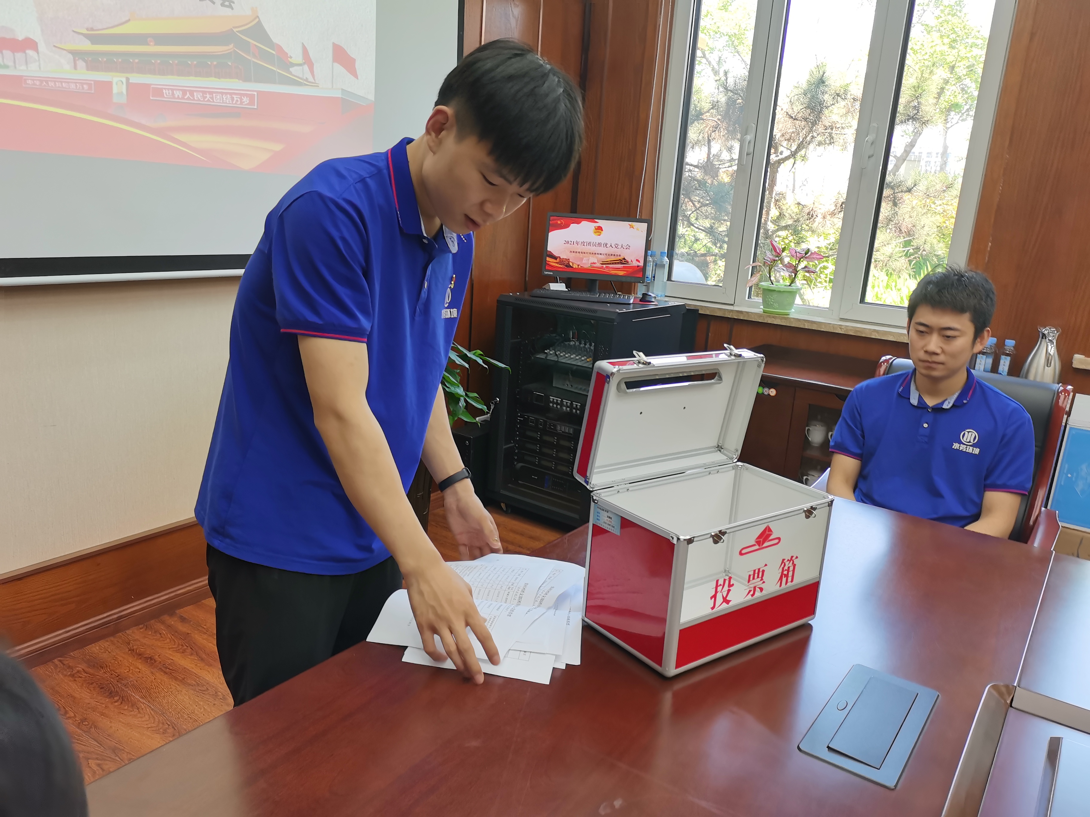 永乐国际·F66(中国游)官方网站