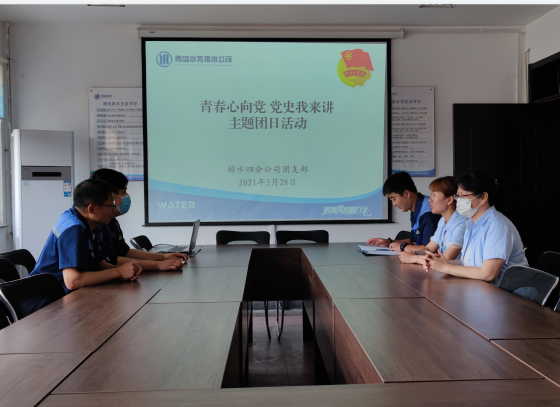 永乐国际·F66(中国游)官方网站