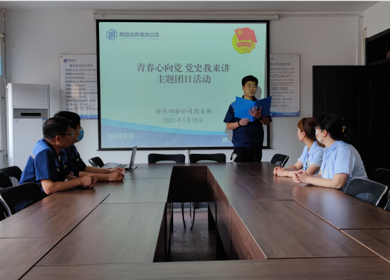 永乐国际·F66(中国游)官方网站