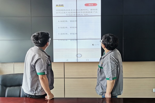 永乐国际·F66(中国游)官方网站