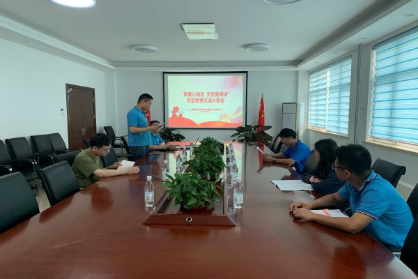 永乐国际·F66(中国游)官方网站