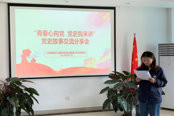 永乐国际·F66(中国游)官方网站