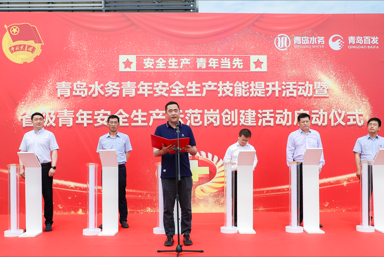 永乐国际·F66(中国游)官方网站