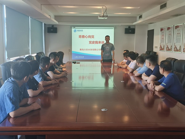 永乐国际·F66(中国游)官方网站