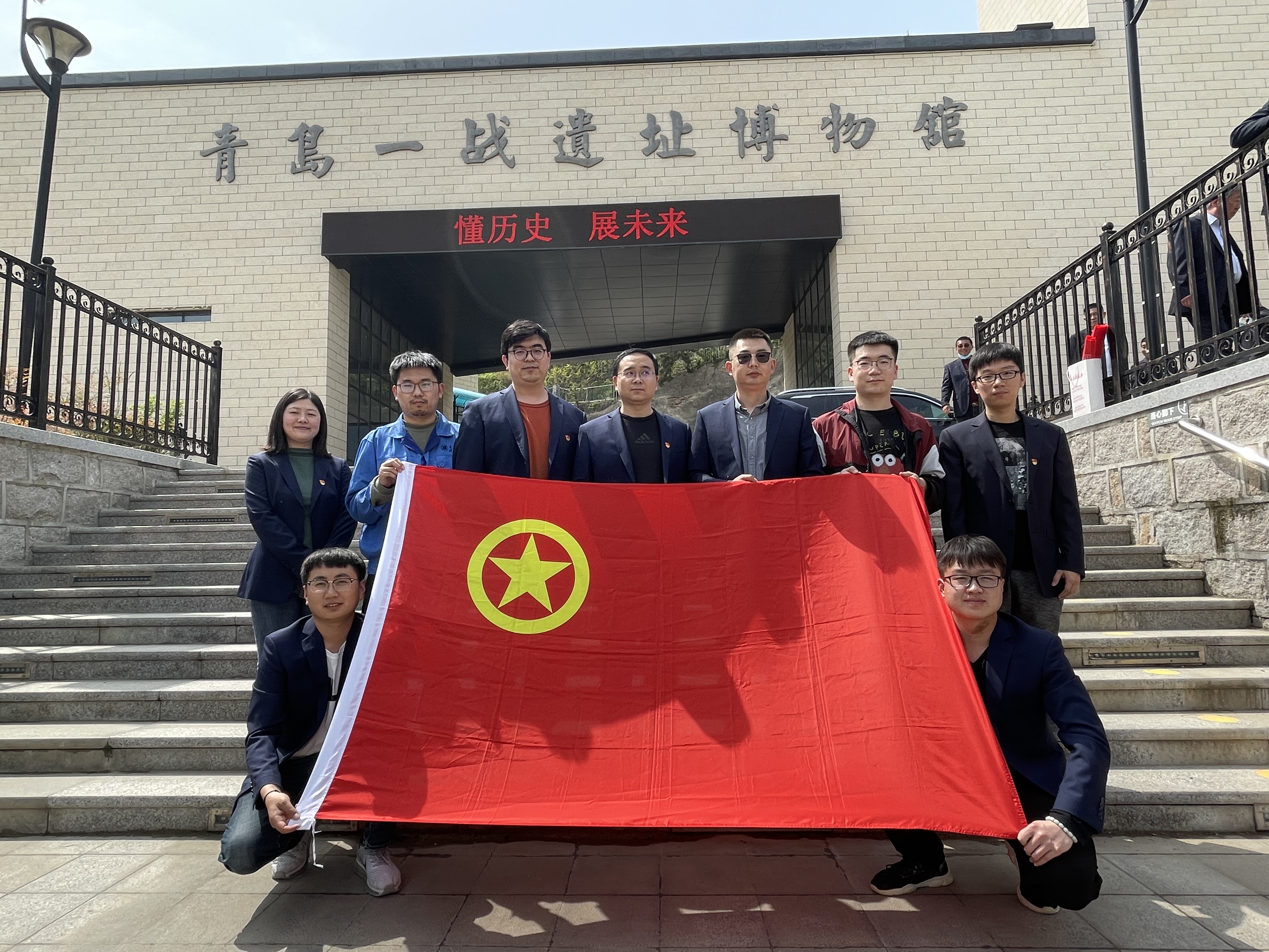 永乐国际·F66(中国游)官方网站