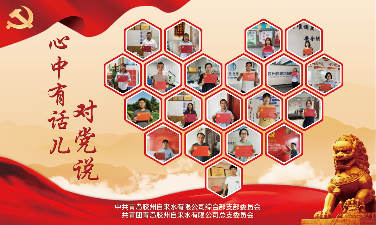永乐国际·F66(中国游)官方网站