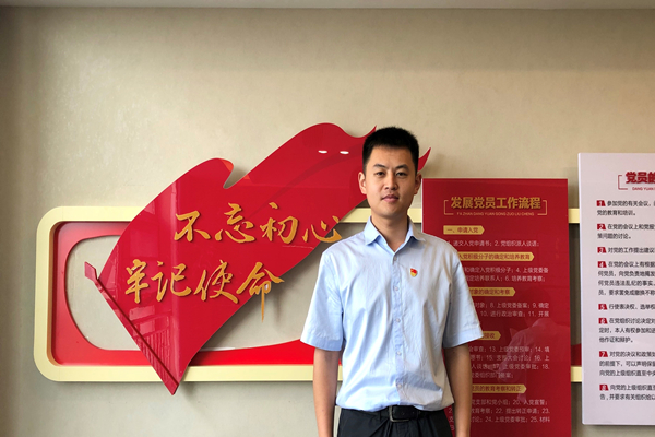 永乐国际·F66(中国游)官方网站