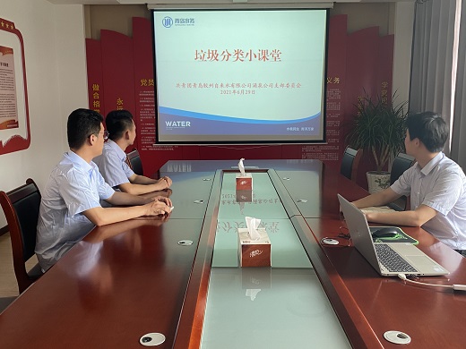 永乐国际·F66(中国游)官方网站
