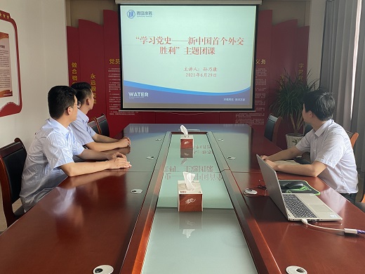 永乐国际·F66(中国游)官方网站
