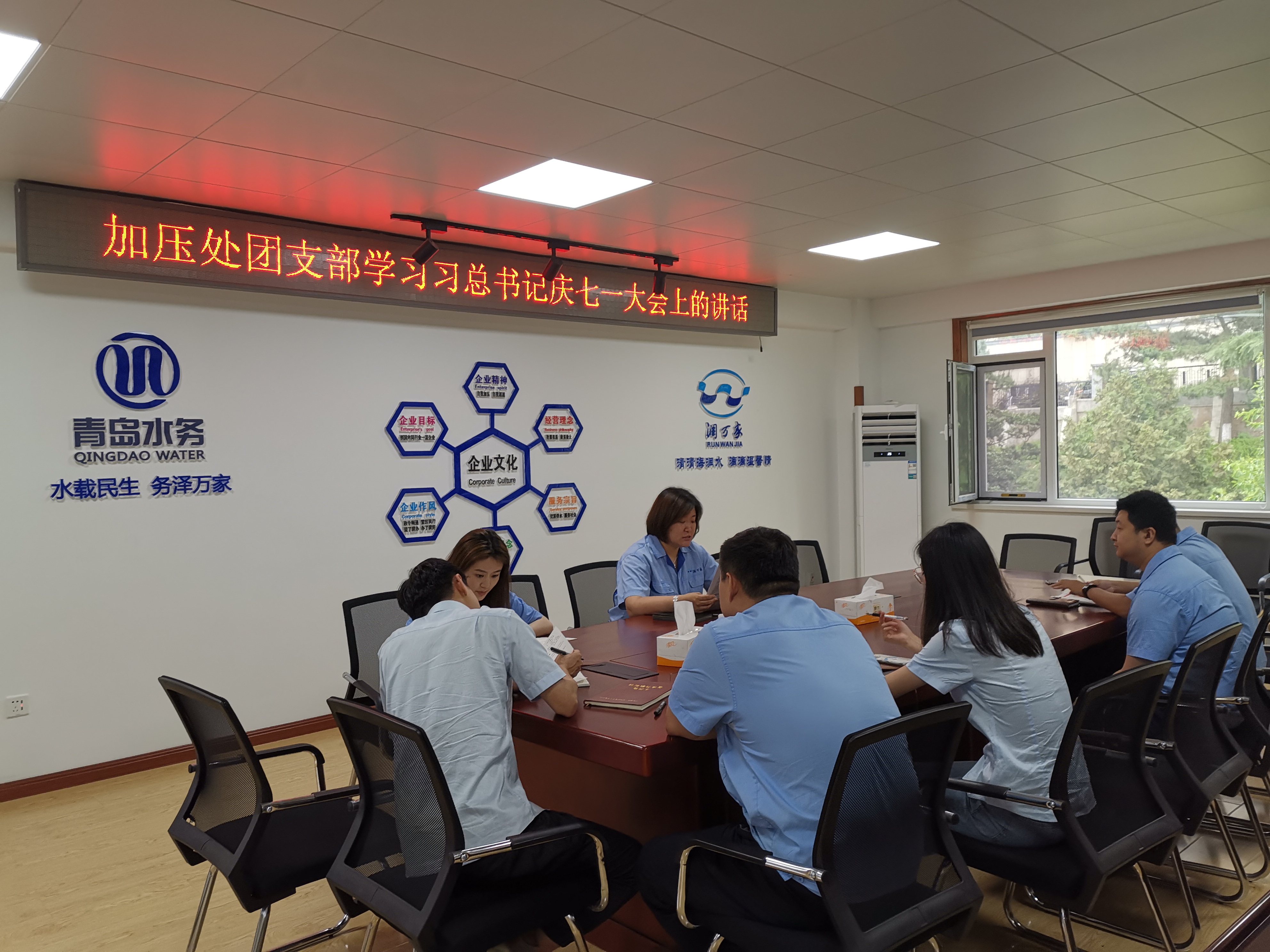 永乐国际·F66(中国游)官方网站