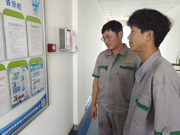 永乐国际·F66(中国游)官方网站