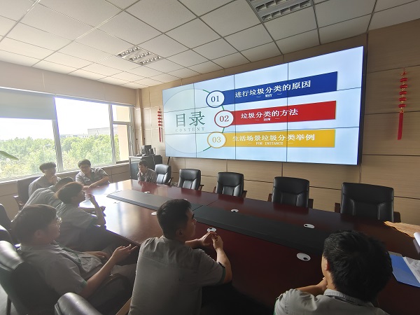 永乐国际·F66(中国游)官方网站