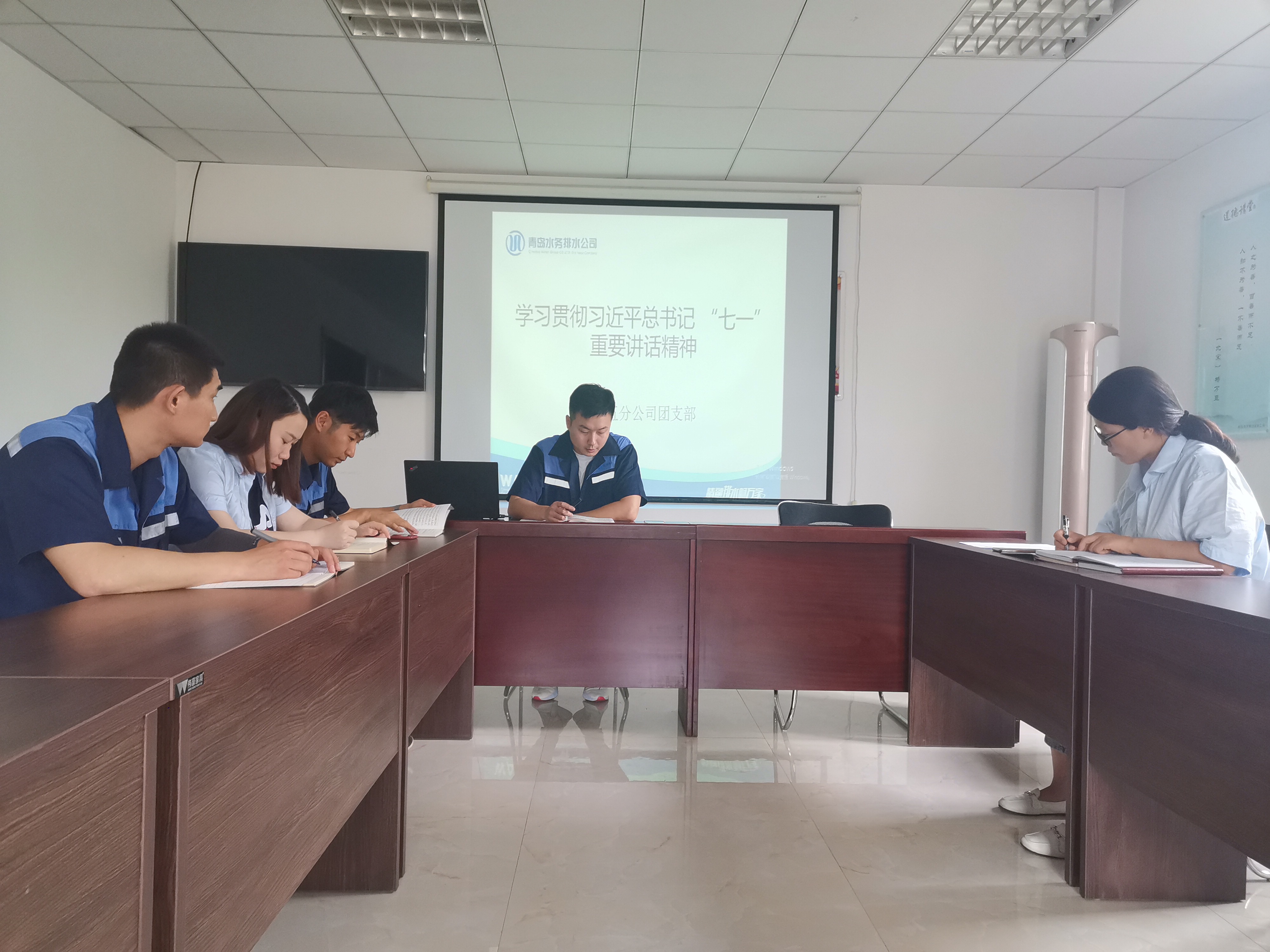 永乐国际·F66(中国游)官方网站