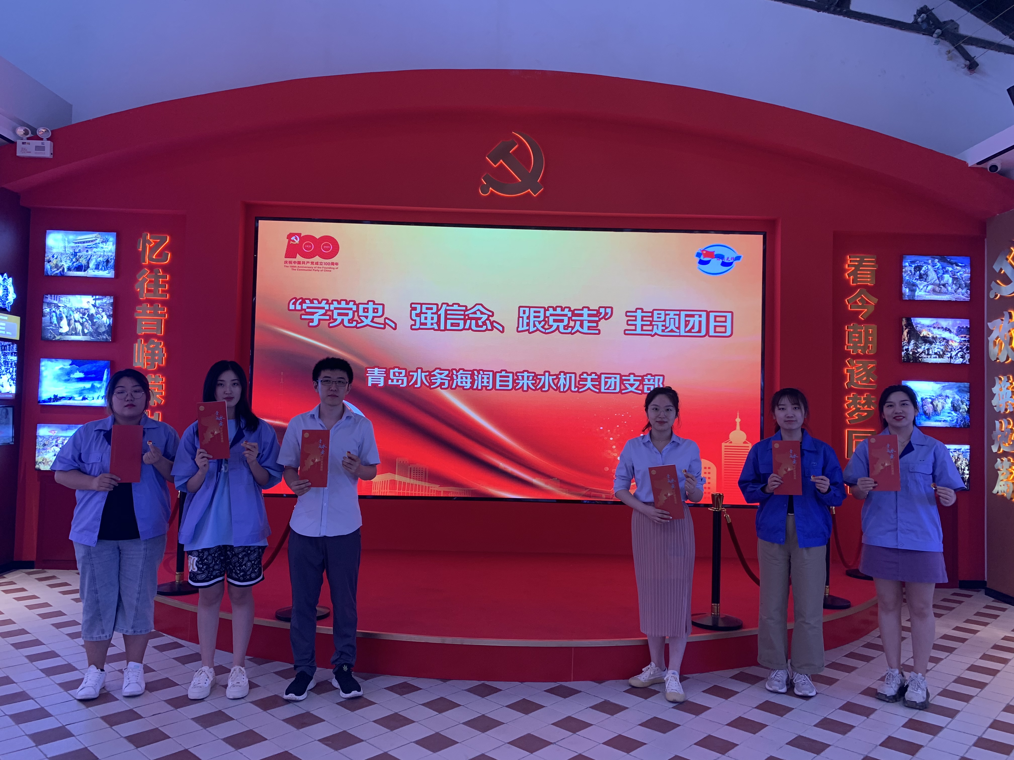 永乐国际·F66(中国游)官方网站