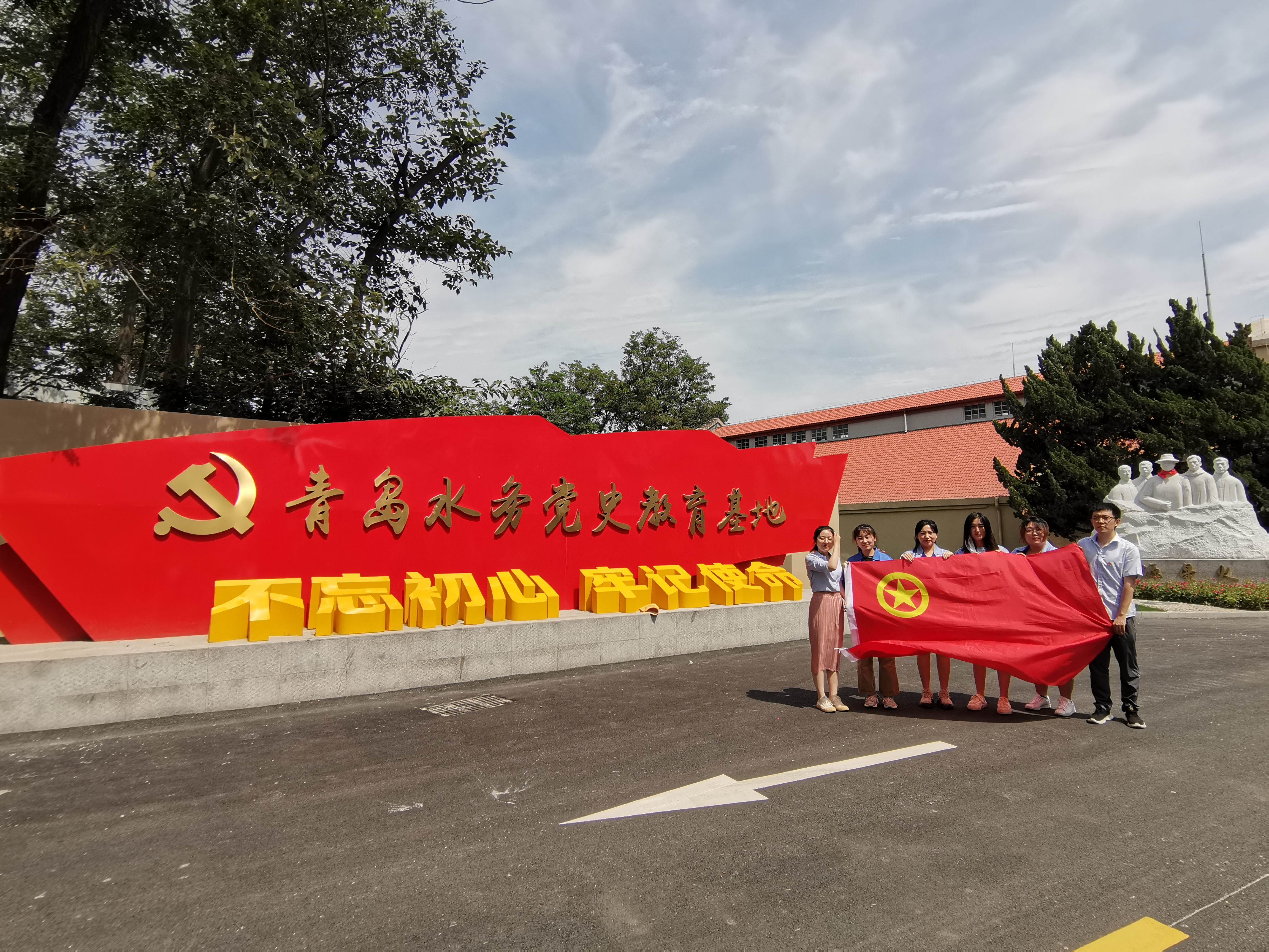 永乐国际·F66(中国游)官方网站