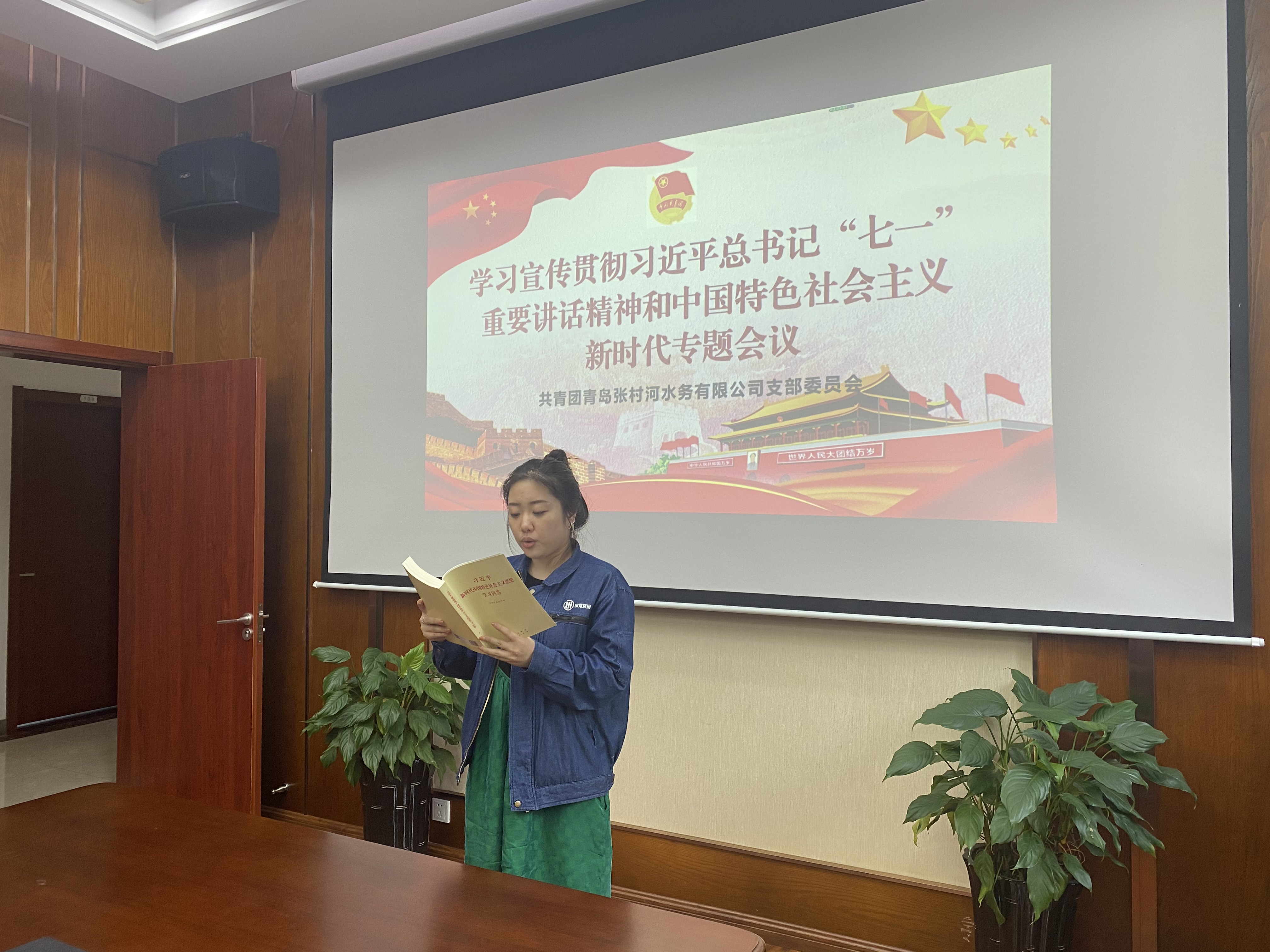 永乐国际·F66(中国游)官方网站