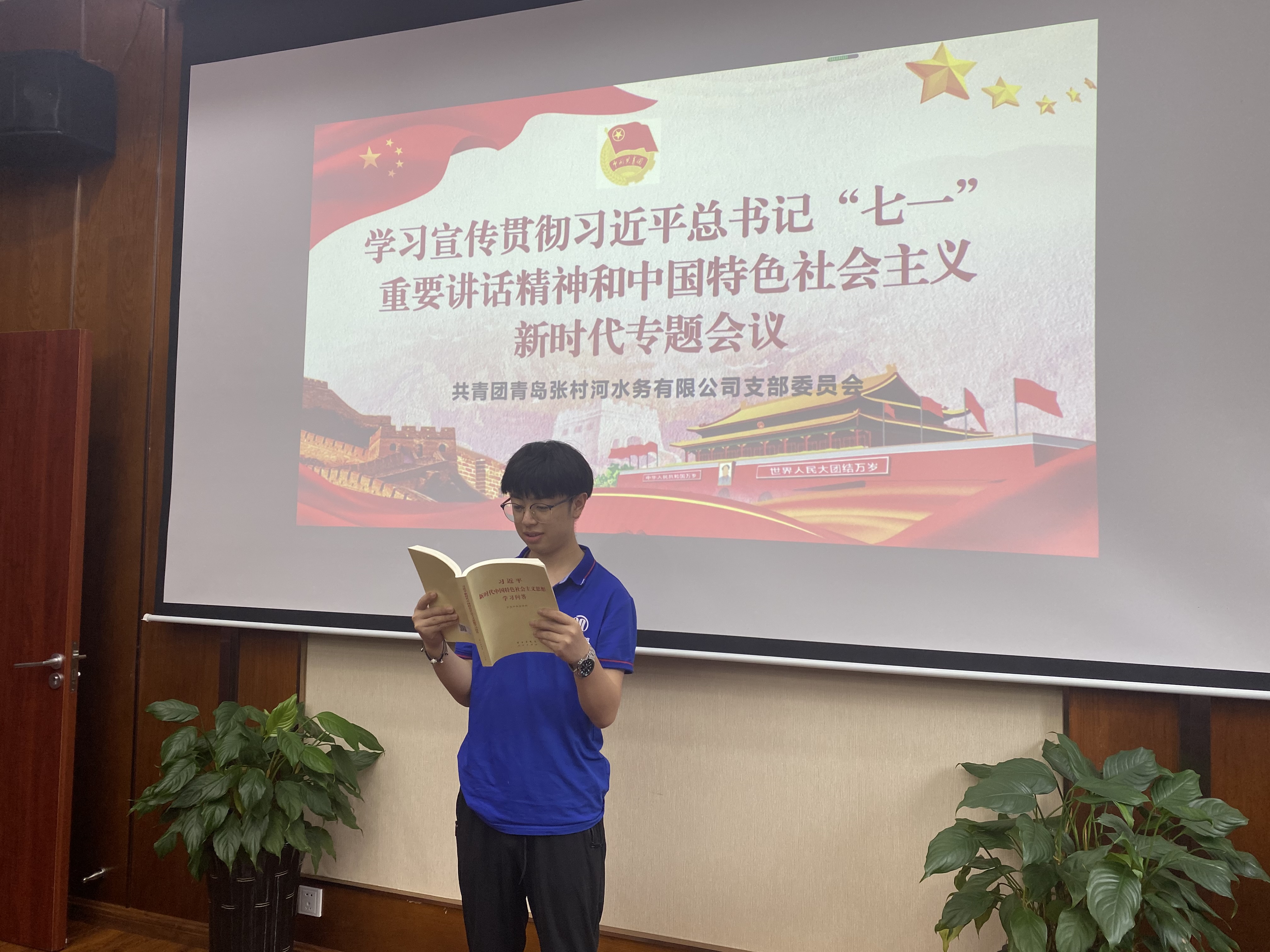 永乐国际·F66(中国游)官方网站