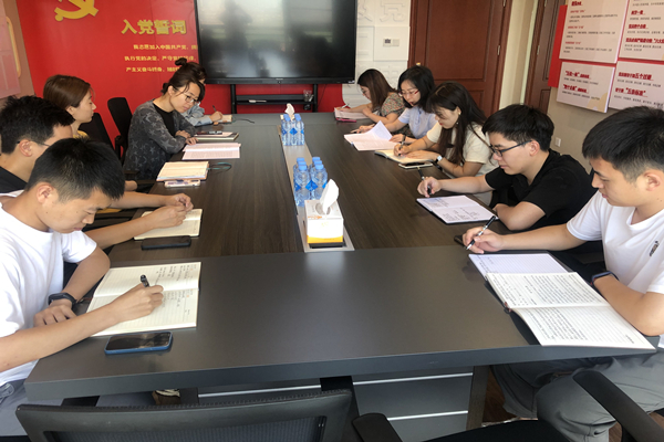 永乐国际·F66(中国游)官方网站
