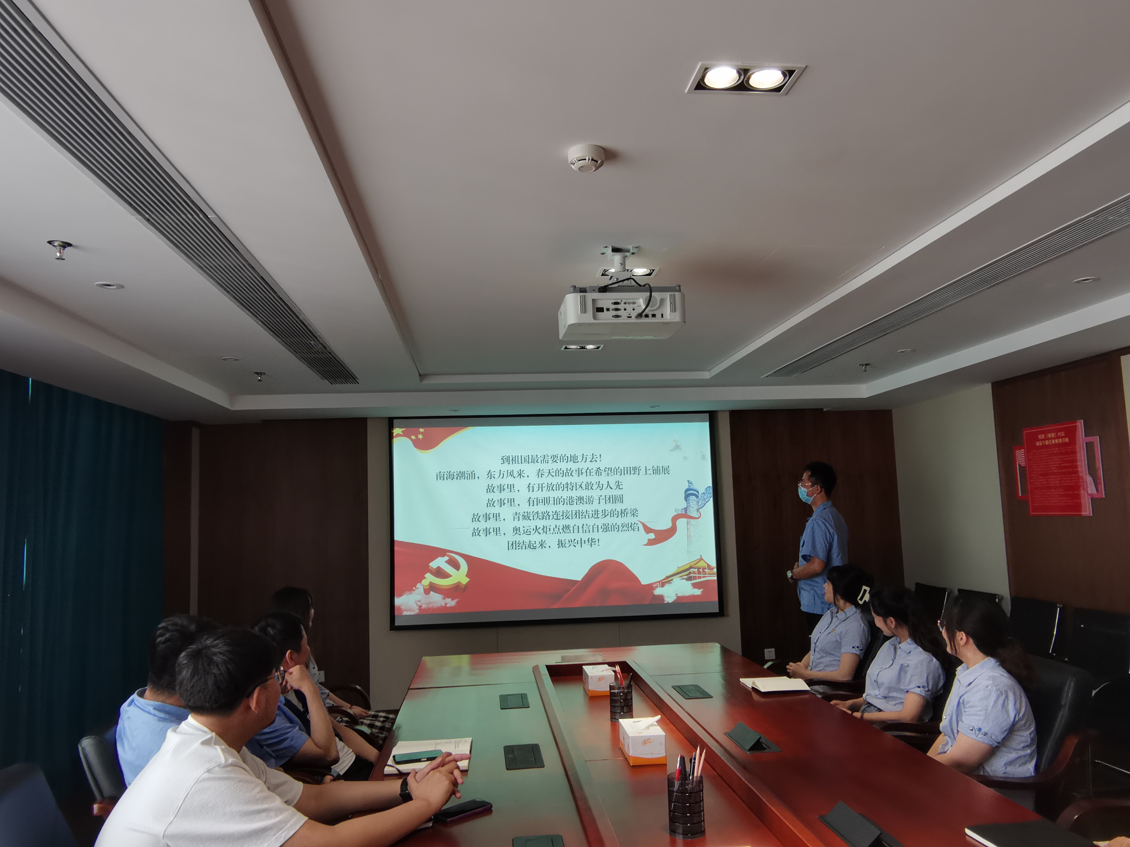 永乐国际·F66(中国游)官方网站