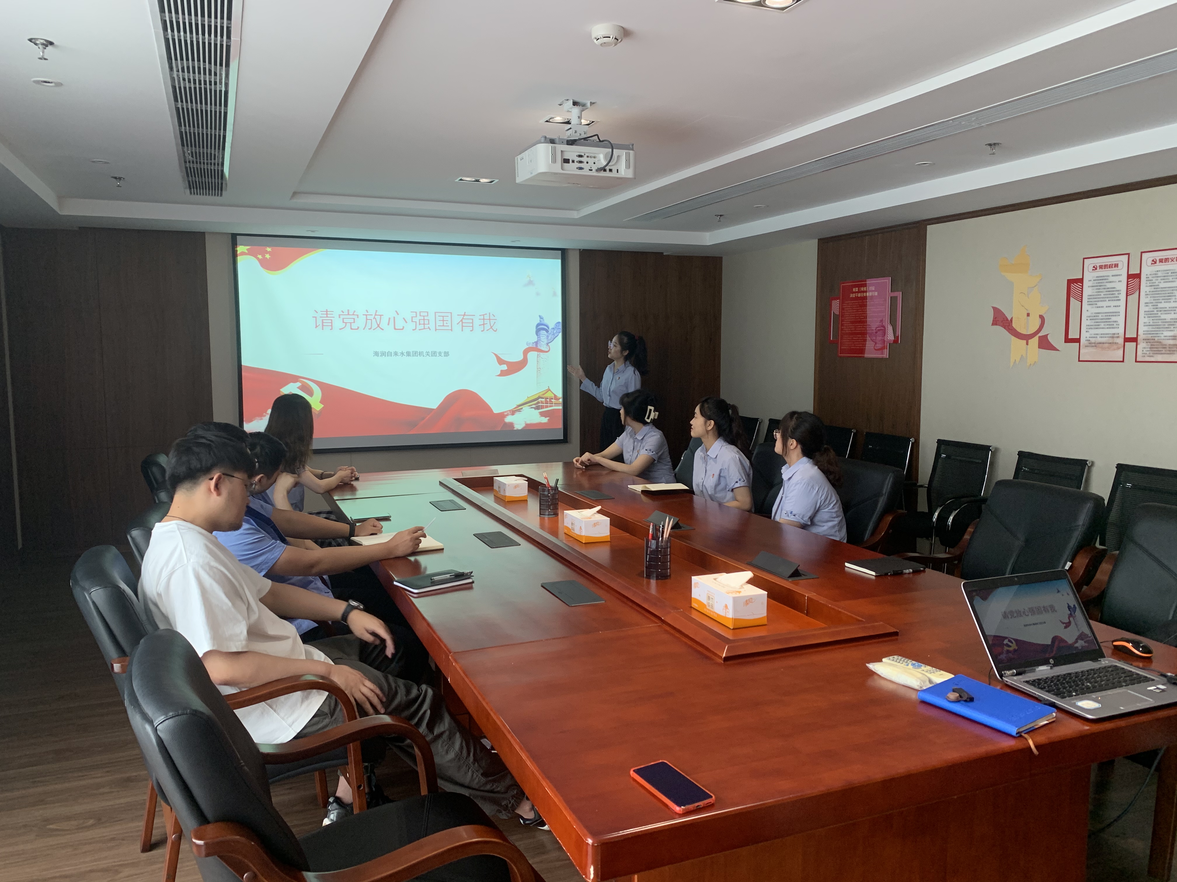 永乐国际·F66(中国游)官方网站