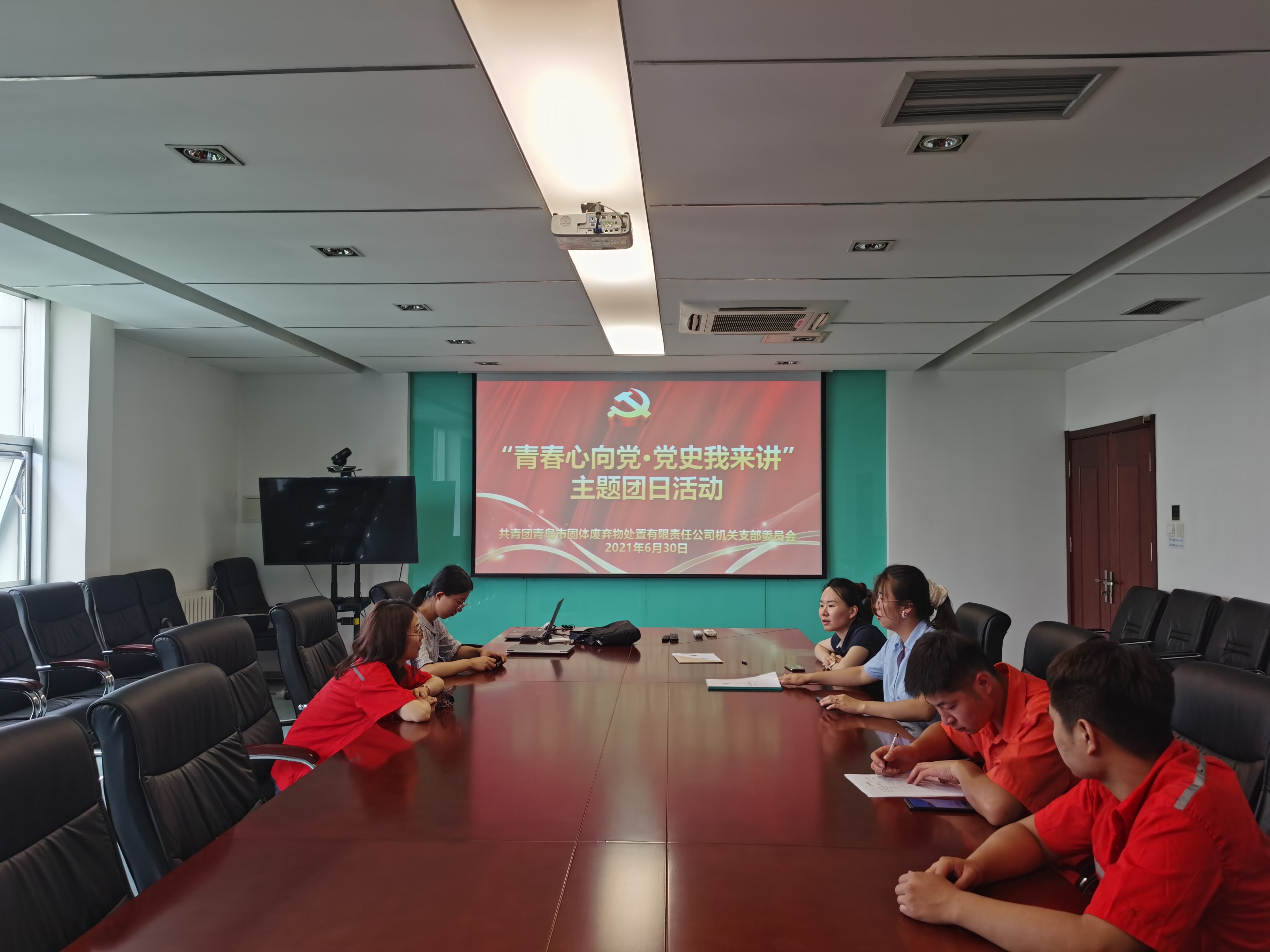 永乐国际·F66(中国游)官方网站