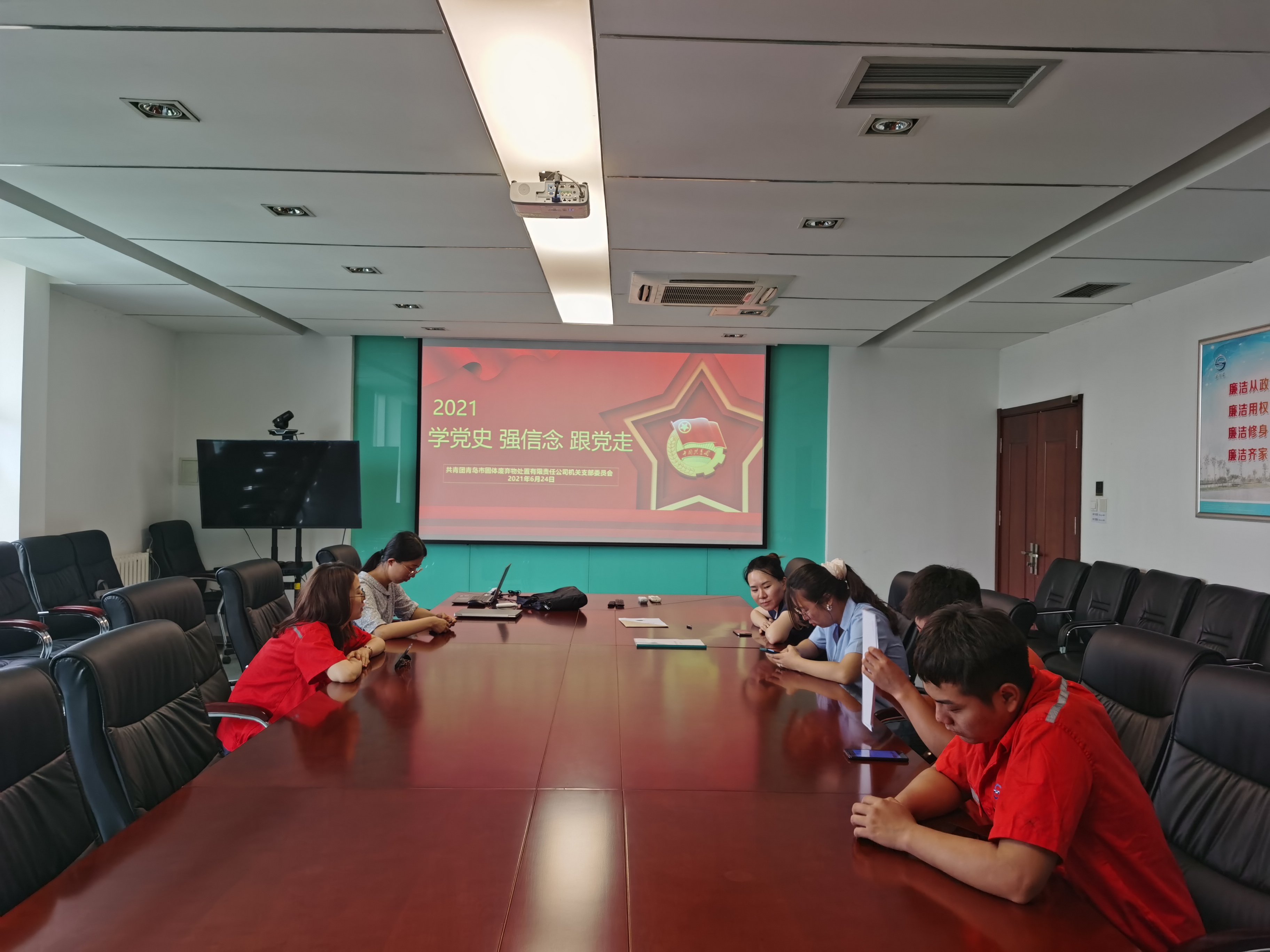 永乐国际·F66(中国游)官方网站