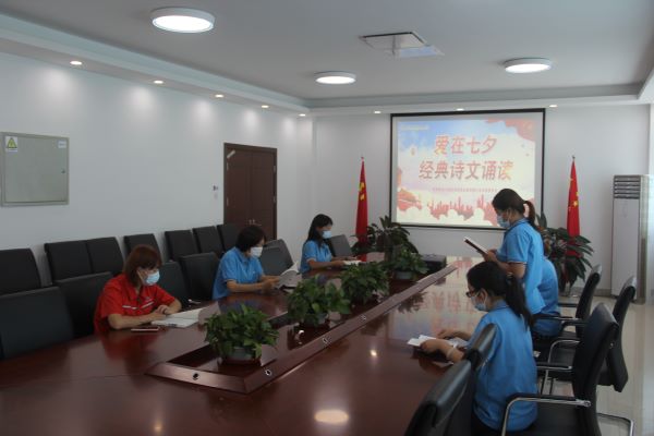 永乐国际·F66(中国游)官方网站