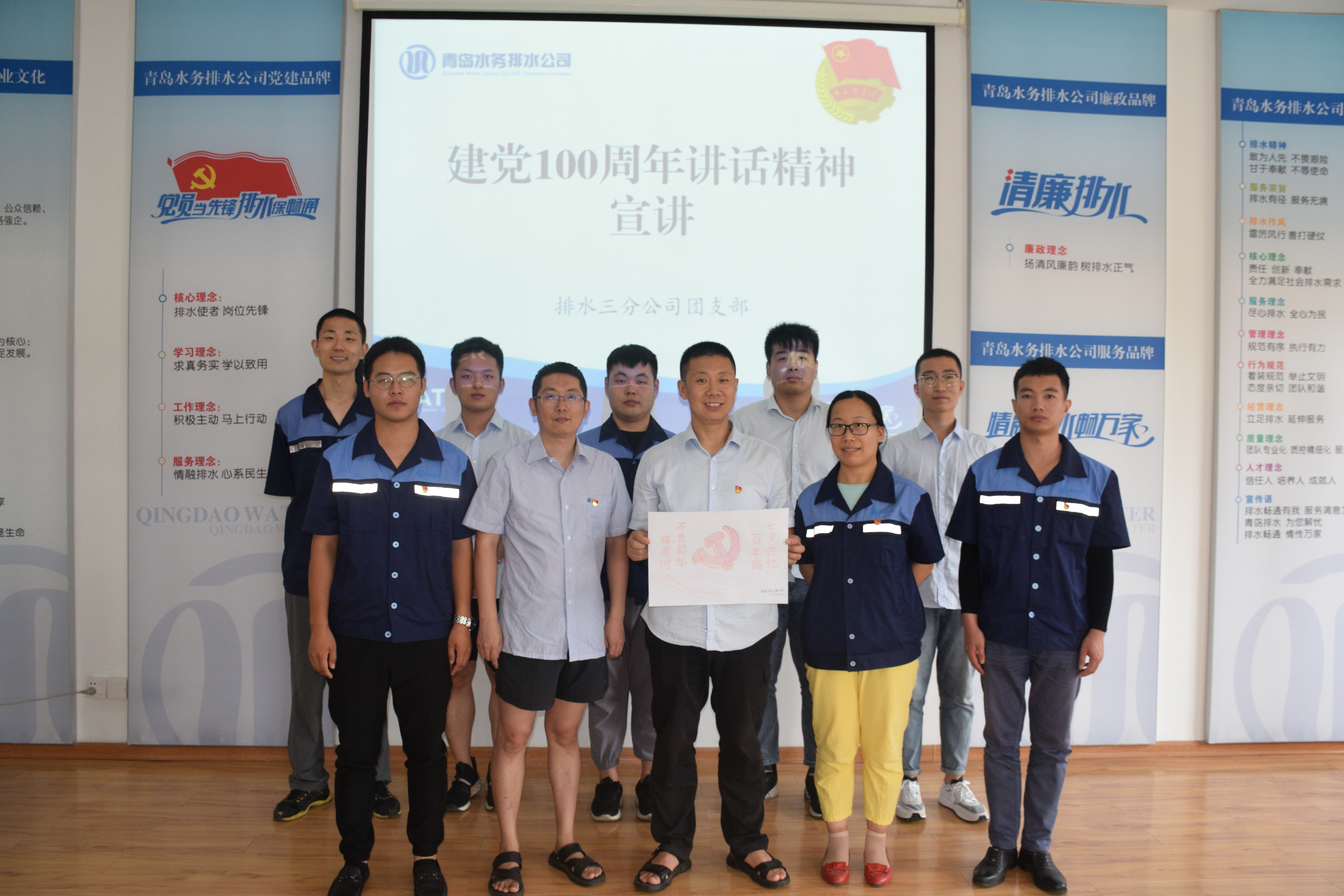 永乐国际·F66(中国游)官方网站