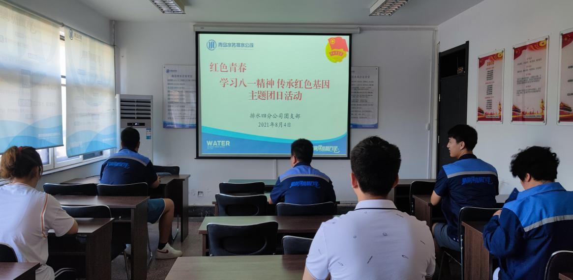 永乐国际·F66(中国游)官方网站