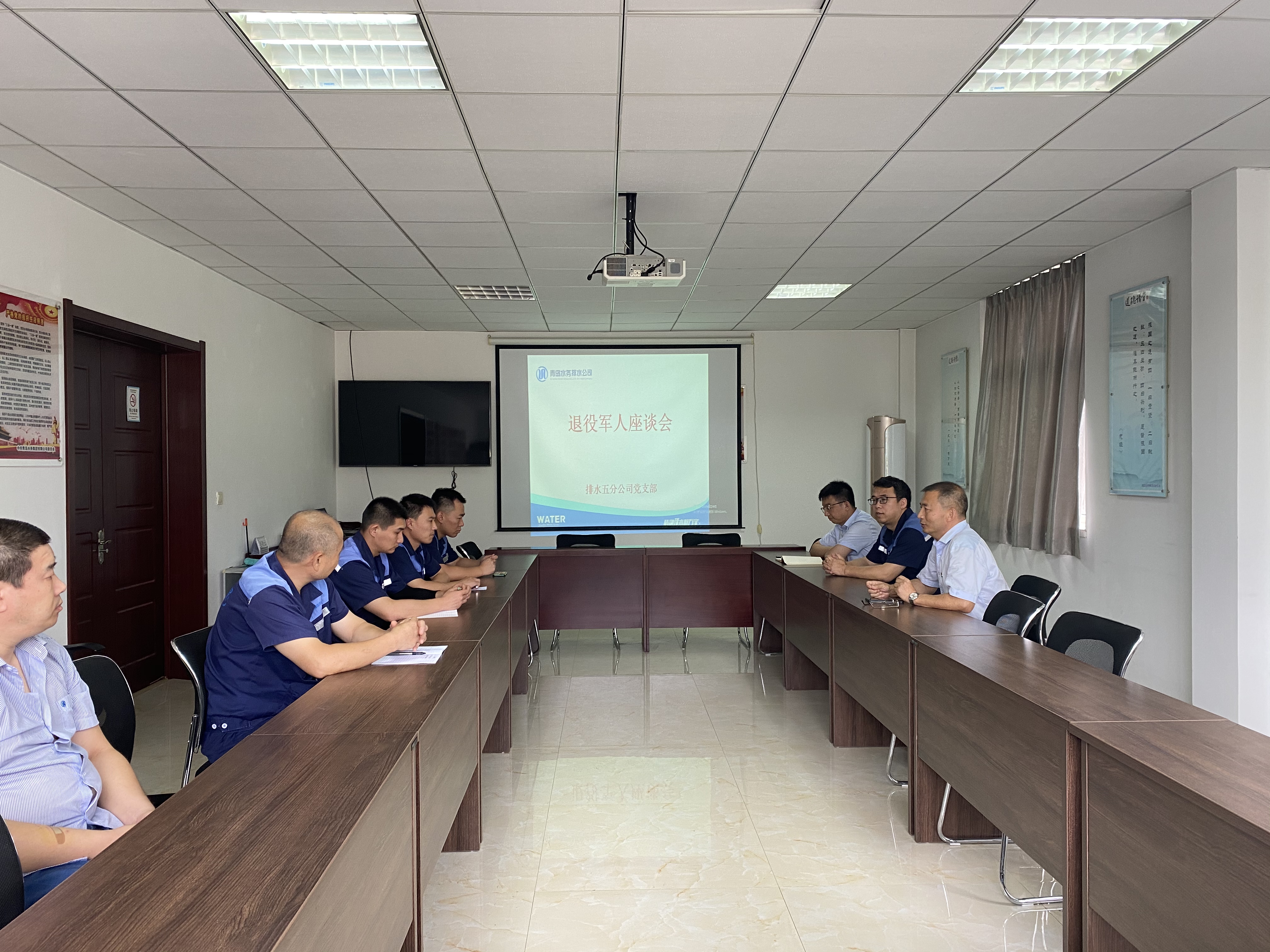 永乐国际·F66(中国游)官方网站