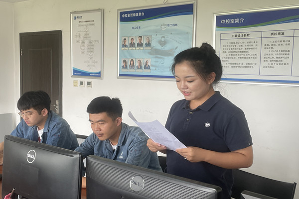 永乐国际·F66(中国游)官方网站